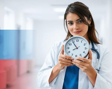 Клиники «СОВА» в Волгограде в июньские выходные работают в обычном режиме